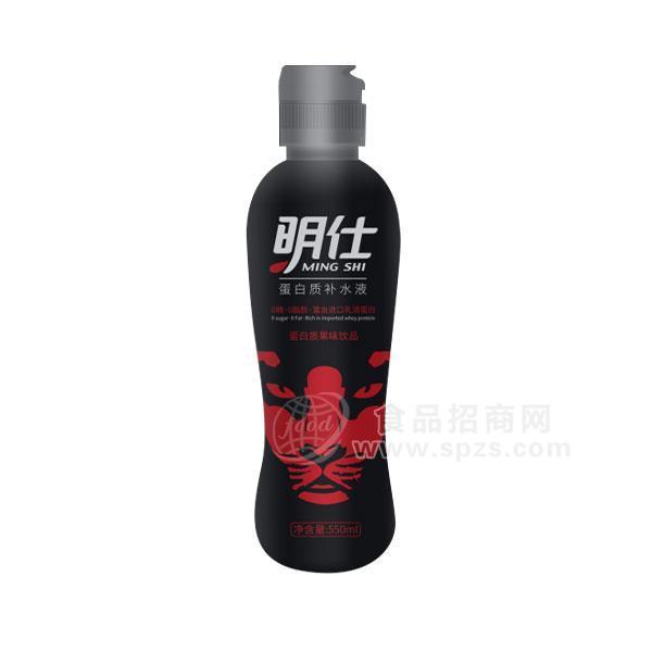 明仕蛋白質(zhì)補水液蛋白質(zhì)果味飲料550ml