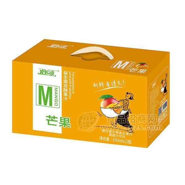 ·宜泉 益生菌发酵果汁 芒果汁330mlx12瓶 