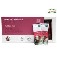 棗仁蓮子粉固體飲料  30gx30袋沖調(diào)養(yǎng)生食品