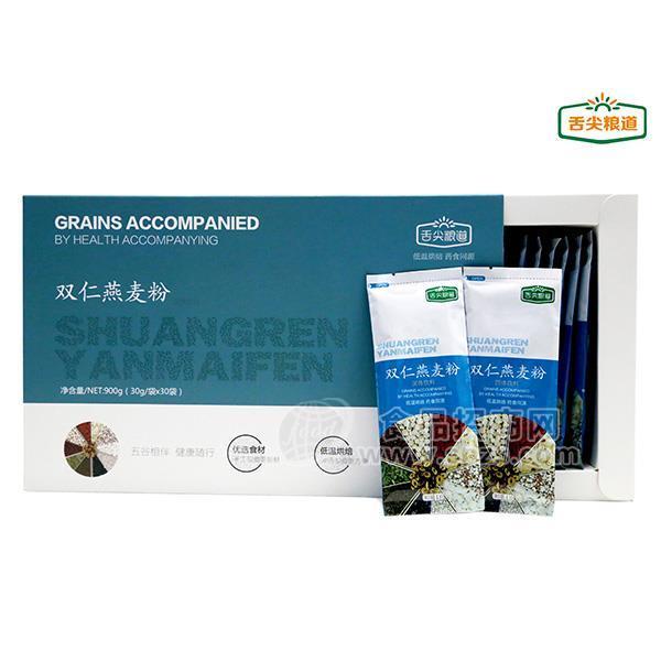 ·双仁燕麦粉 固体饮料 冲调养生食品30gx30袋 