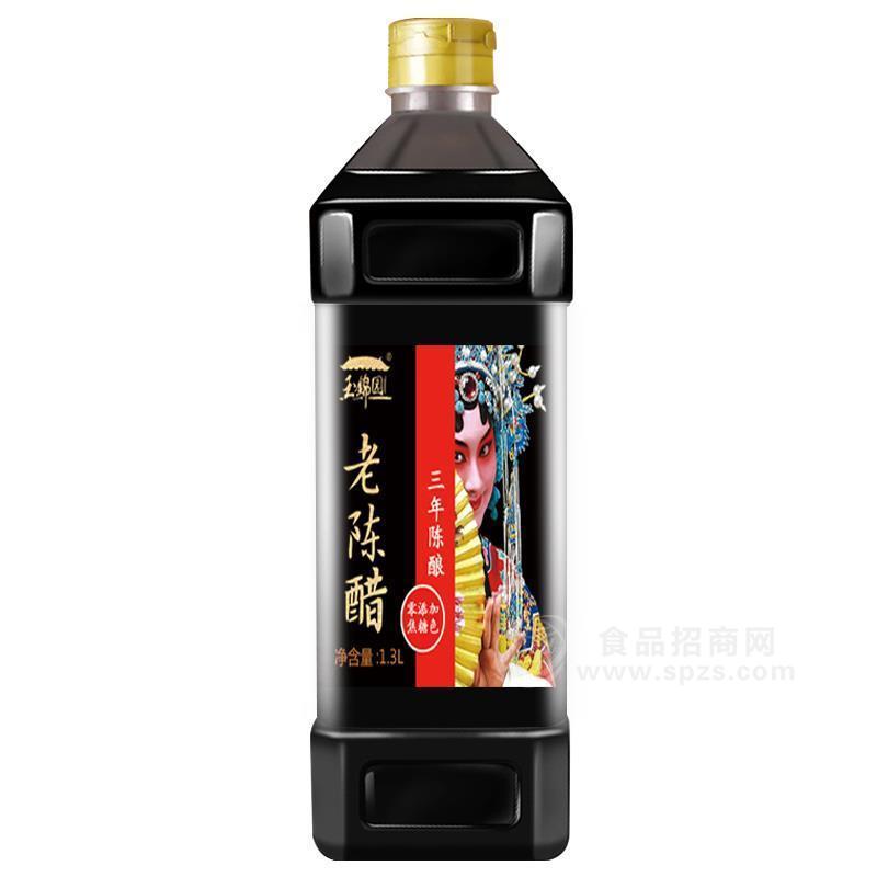 ·1.3L老陈醋o添加焦糖色 