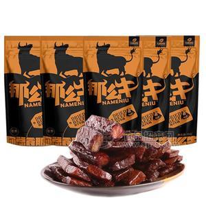 那么牛鲜香牛肉干礼盒