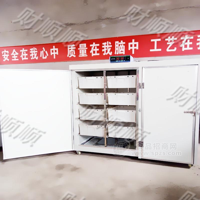 延安不锈钢豆芽机 财顺顺智能豆芽机循环生绿色豆芽菜