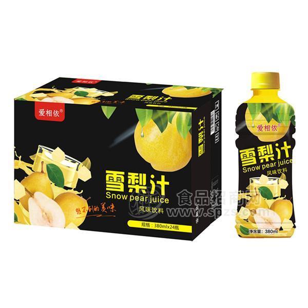 ·爱相依雪梨汁风味饮料380mlx24瓶 