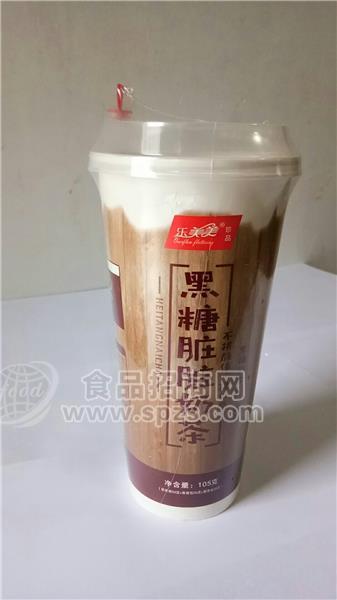 杯装饮品  网红奶茶  巧克力奶茶