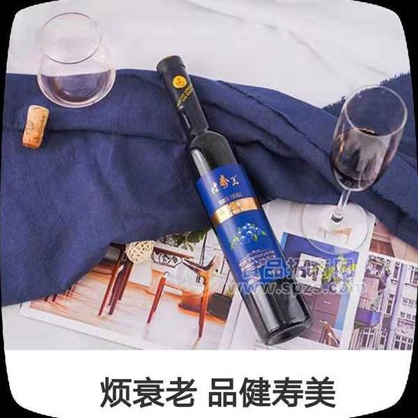 健壽美高花青素藍(lán)莓冰酒   甜型福樂款