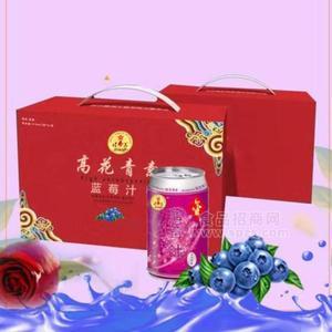 健壽美高花青素黑枸杞藍(lán)莓汁 灌頭食品