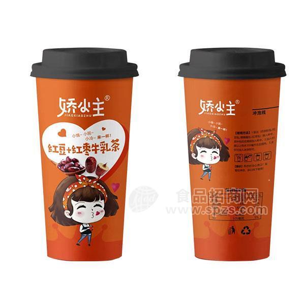 娇小主红豆+红枣牛乳茶招商