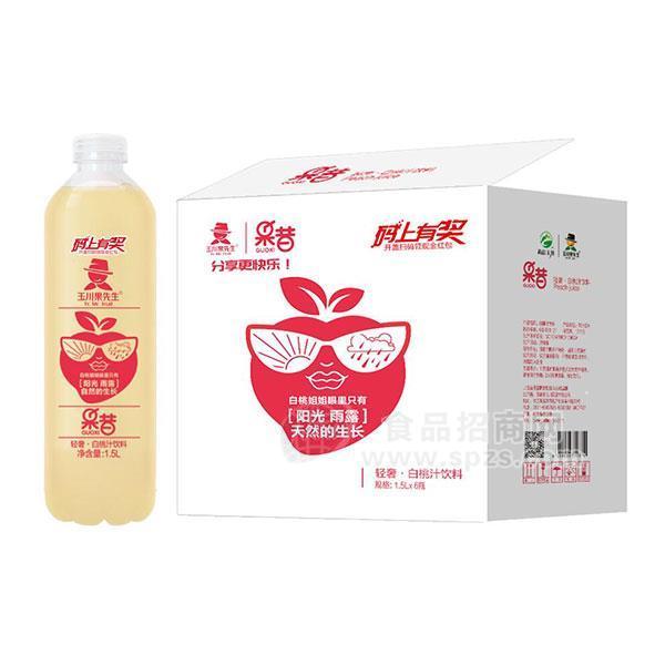 轻奢果昔白桃汁饮料果汁饮料分享装1.5Lx6瓶