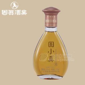 固小真 純植物能量露酒  中秋節(jié)活動(dòng)促銷 買二送一