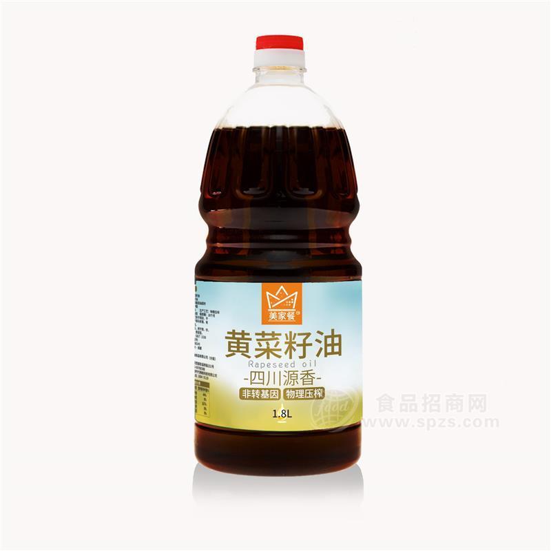 美家餐黃菜籽油1.8L四川農(nóng)家菜籽油非轉基因食用油小瓶物理壓榨清油