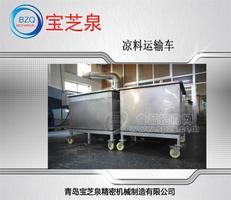 周转车、 晾干千层车 、小料车、凉料运输车