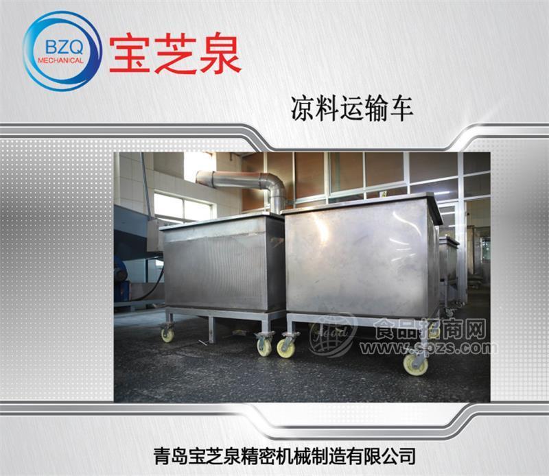 周转车、 晾干千层车 、小料车、凉料运输车