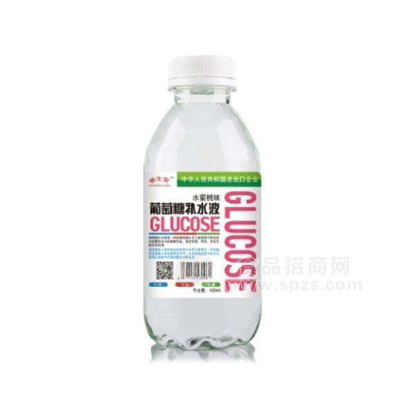 養(yǎng)生堂水蜜桃味葡萄糖補水液450ml