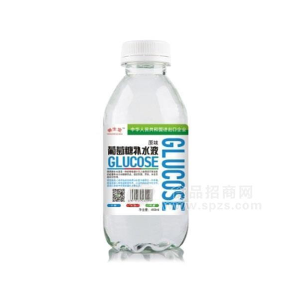 養(yǎng)生堂原味葡萄糖補(bǔ)水液450ml