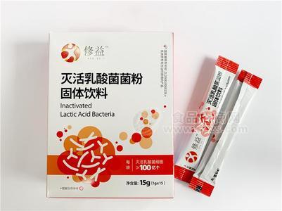 正明修益灭活乳酸菌菌粉固体饮料丨专利灭活乳酸菌产品