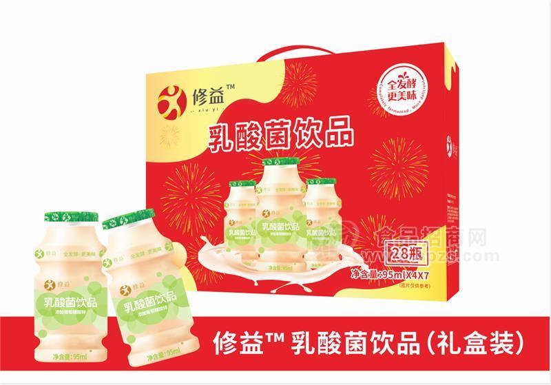 正明修益乳酸菌飲品禮盒裝全新上市丨修益乳酸菌飲品中秋禮盒丨修益乳酸菌飲品喜慶禮盒裝招商