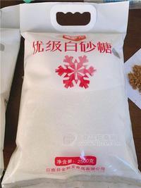 河北金熙龍 優(yōu)級白砂糖2.5kg  2019新包裝 生產(chǎn)廠家招商