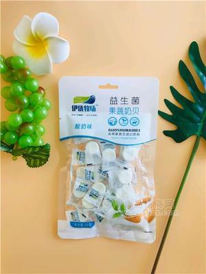 48g益生菌果蔬奶貝、奶片-酸奶味招商招商招商