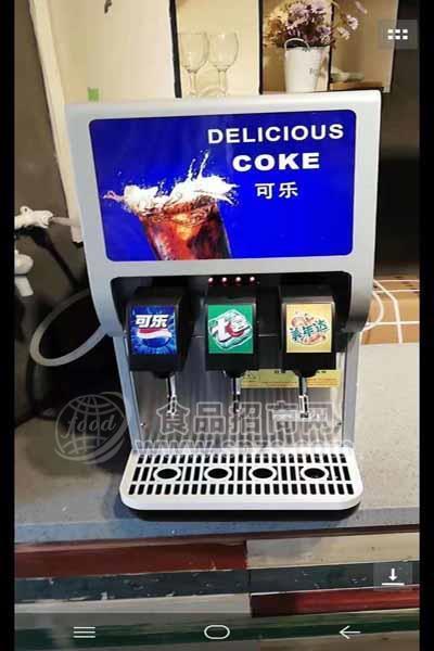 重慶碳酸飲料可樂機  學?？蓸窓C廠家直銷