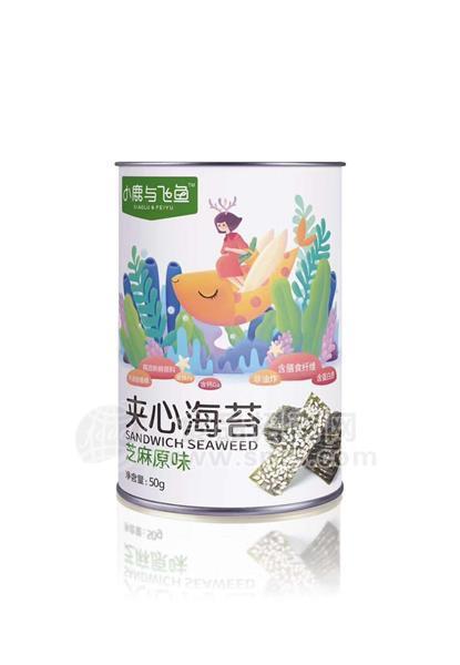 小鹿與飛魚芝麻夾心海苔 無添加非油炸富含膳食纖維、鈣、鐵、蛋白質(zhì) 健康零食