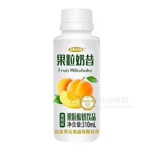 純?cè)匆婕兙S桃味果粒酸奶飲品310ml