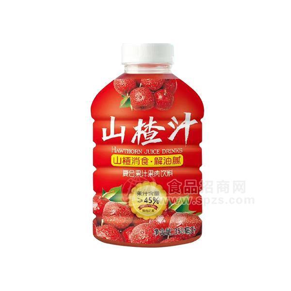 山楂汁复合果汁果肉饮料350ml