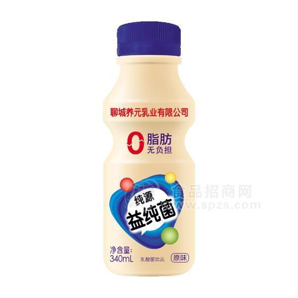 ·纯源益纯菌乳酸菌饮品340ml 