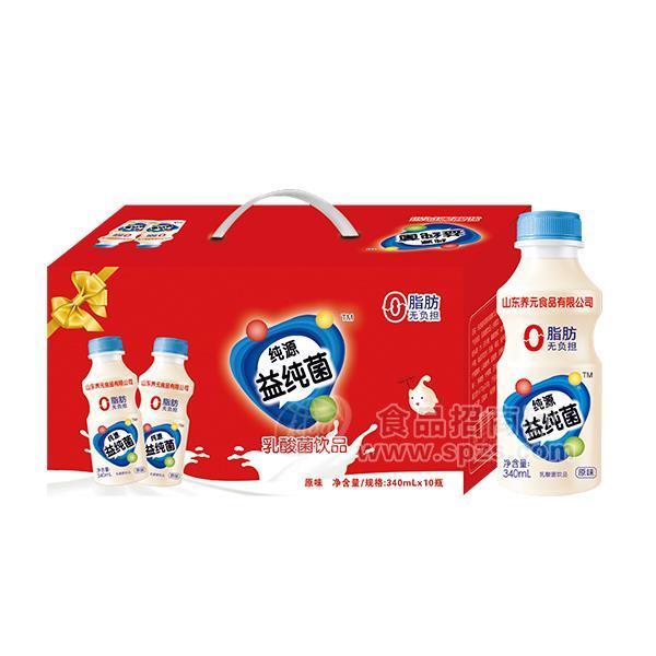 ·纯源益纯菌乳酸菌饮品 340mlX10瓶 
