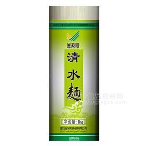 金紫陽清水麺 掛面1kg