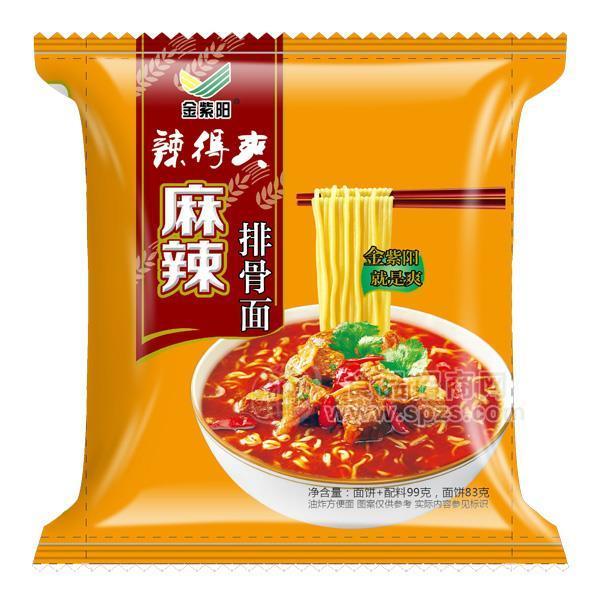 金紫陽 辣得爽麻辣排骨 方便面