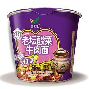 金紫陽香辣味 老壇酸菜牛肉面 方便食品桶裝