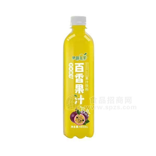 ·果园王子百香果果汁饮料480ml 