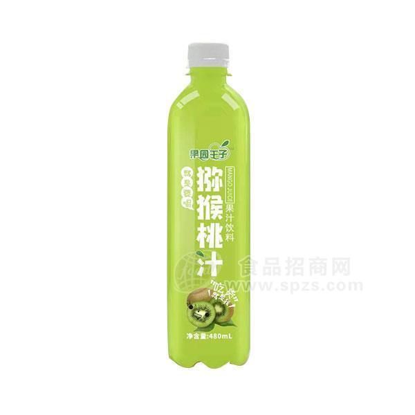 ·果园王子猕猴桃汁果汁饮料480ml 