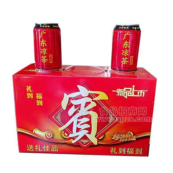 ·广东凉茶饮料招商 