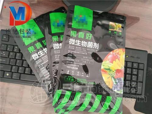 微生物菌包装袋A山东微生物菌包装袋A微生物菌包装袋厂家