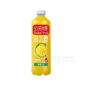 全球優(yōu)果冷榨芒果汁益生菌發(fā)酵果汁飲料1.25L