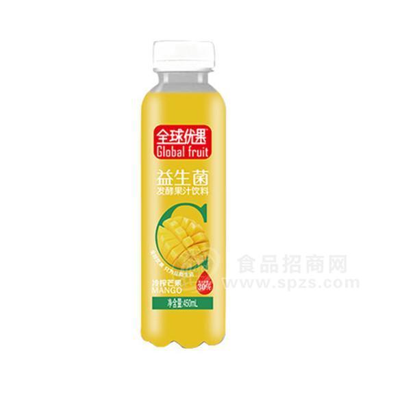 全球優(yōu)果冷榨芒果汁益生菌發(fā)酵果汁飲料450ml