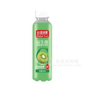 全球優(yōu)果冷榨獼猴桃汁益生菌發(fā)酵果汁飲料450ml