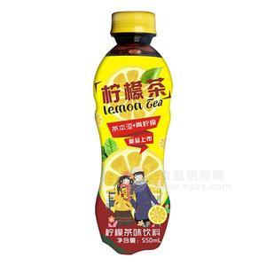 檸檬茶味飲料茶飲料招商550ml