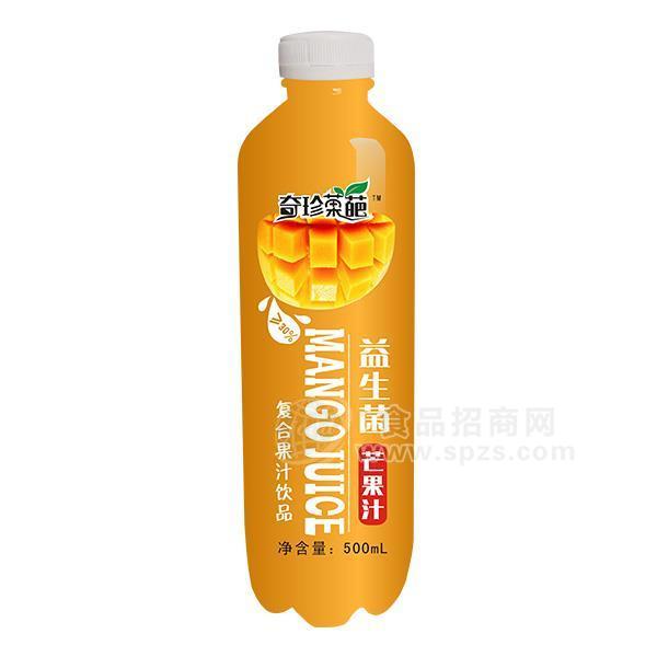 奇珍菓葩復合果汁飲料益生菌芒果汁飲料500ml