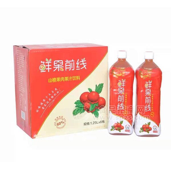 ·鲜果前线山楂果肉果汁饮料招商1.25Lx6瓶 