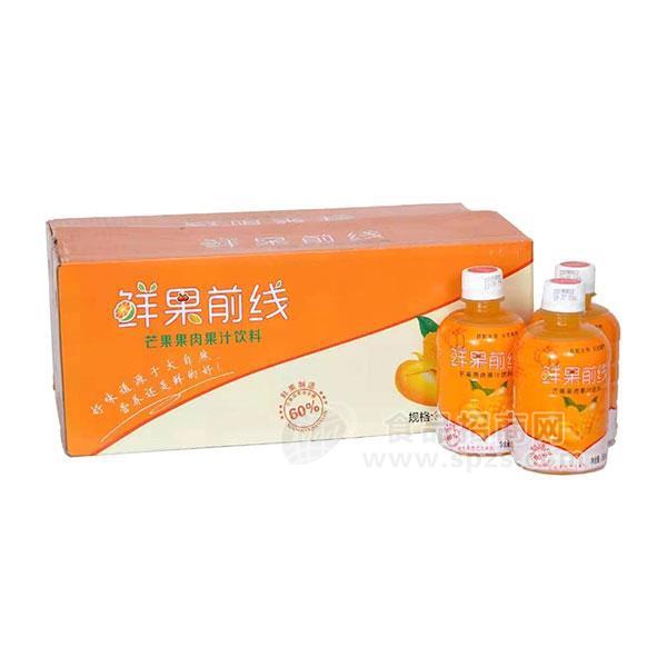 ·鲜果前线芒果果肉果汁饮料招商350mlx15瓶 