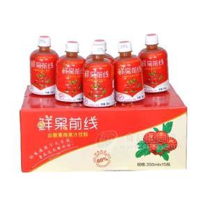 鮮果前線山楂果肉果汁飲料招商350mlx15瓶