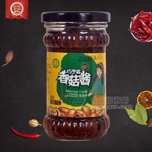 巧手翁 原味香菇醬210克 