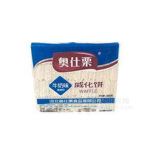 奧仕栗牛奶味威化餅餅干325g