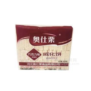 奧仕栗巧克力味威化餅餅干325g