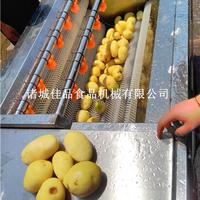 芋头地瓜去皮机效果 土豆去皮机视频