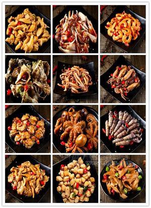 麻辣小海鲜 即食海鲜 盒装海鲜 冷冻海鲜
