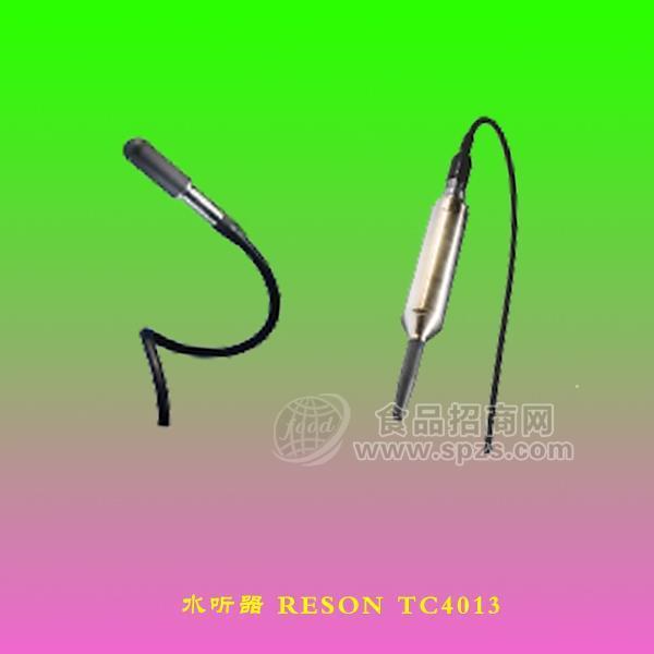 水听器 RESON TC4013 TC4014